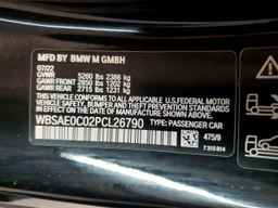 2023 BMW M8