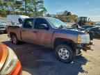 2012 CHEVROLET SILVERADO 1500