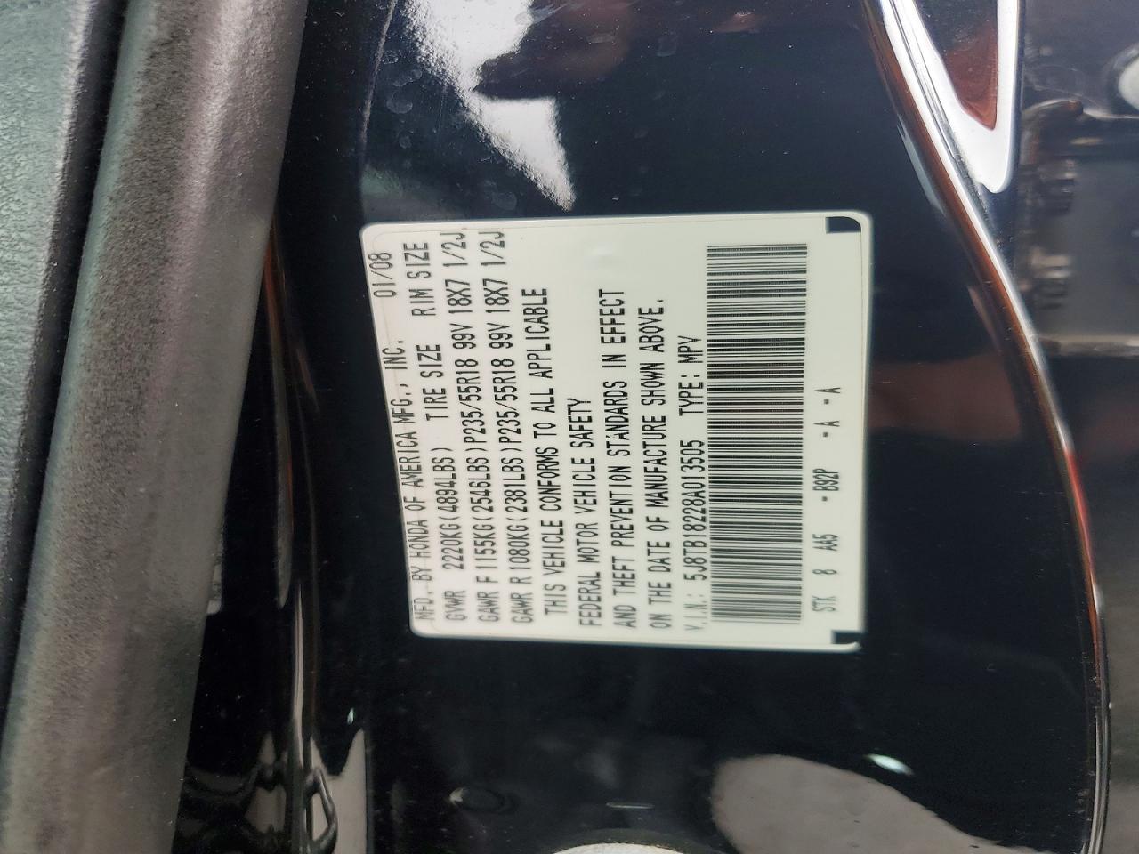 2008 ACURA RDX