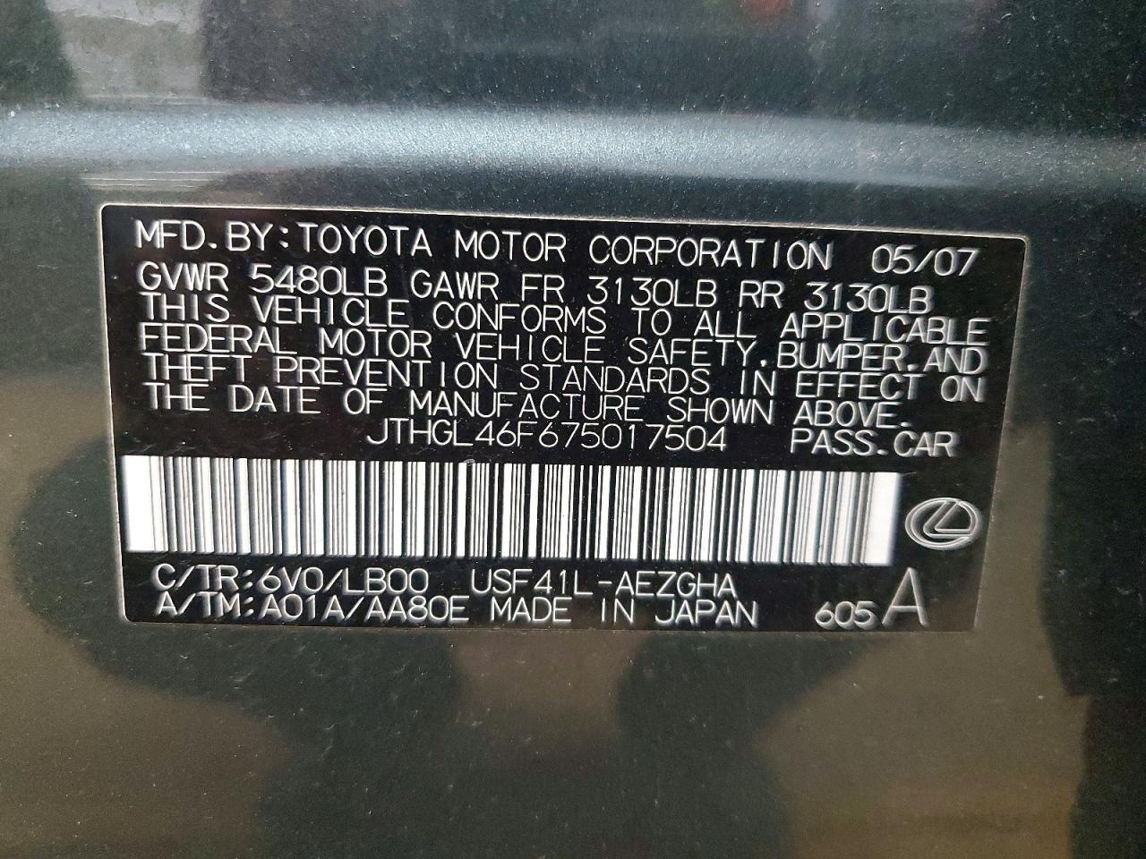 2007 LEXUS LS 460