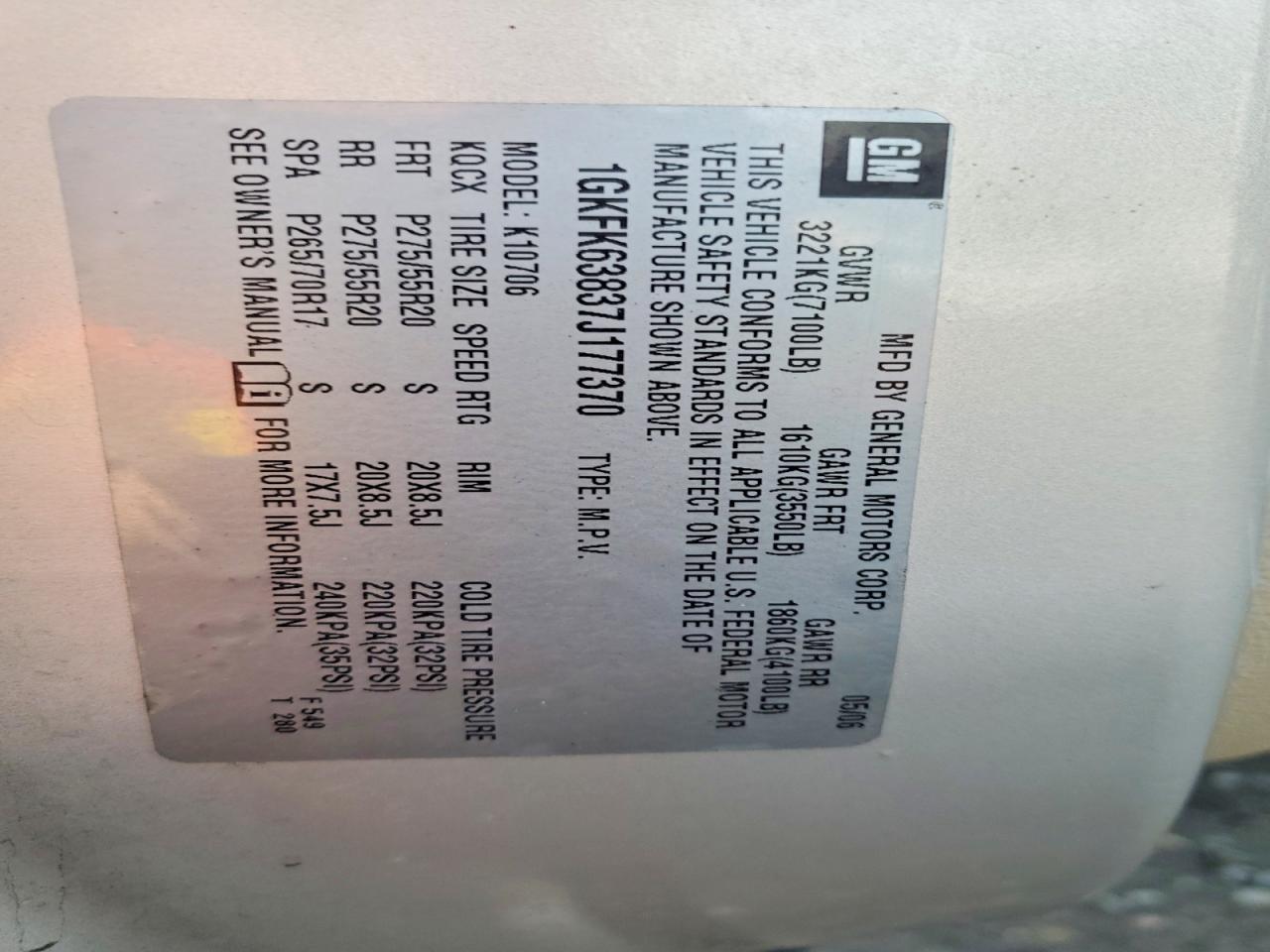 2007 GMC Yukon