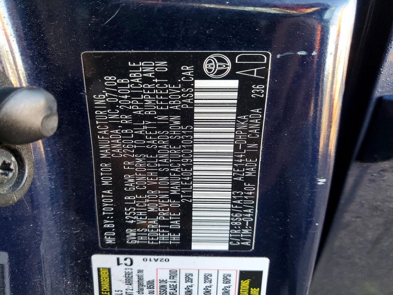 2009 TOYOTA COROLLA