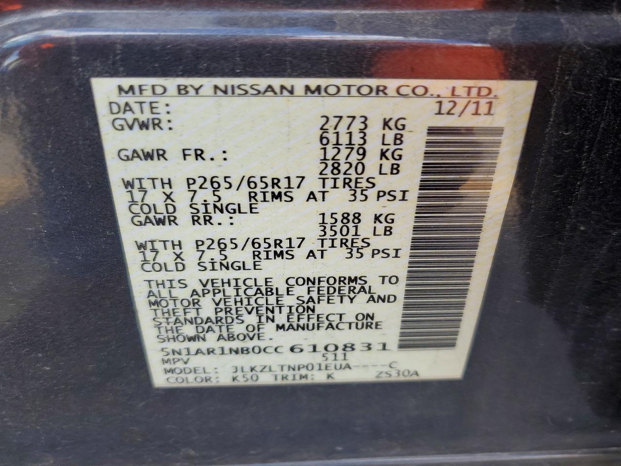 2012 NISSAN PATHFINDER