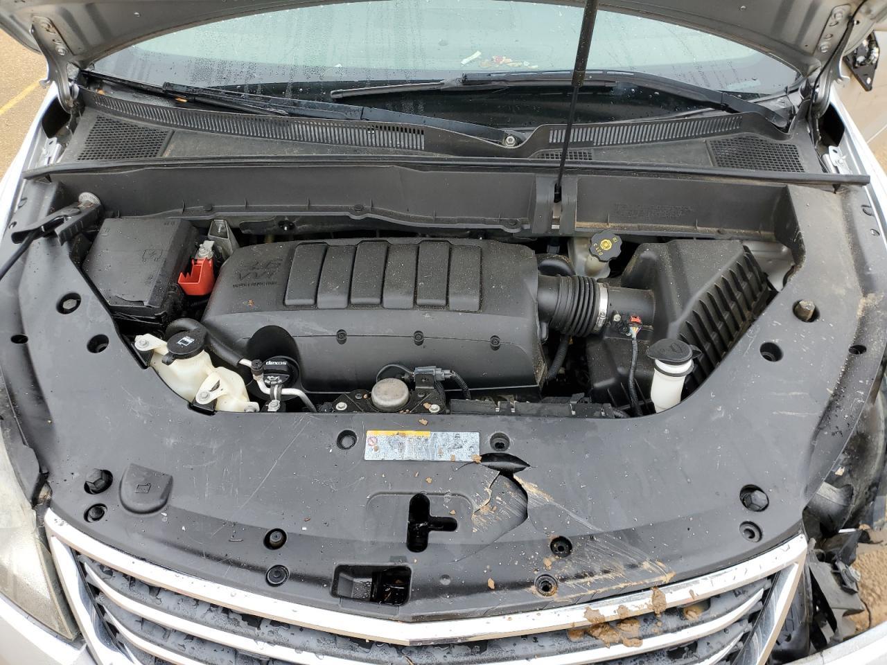 2017 CHEVROLET TRAVERSE
