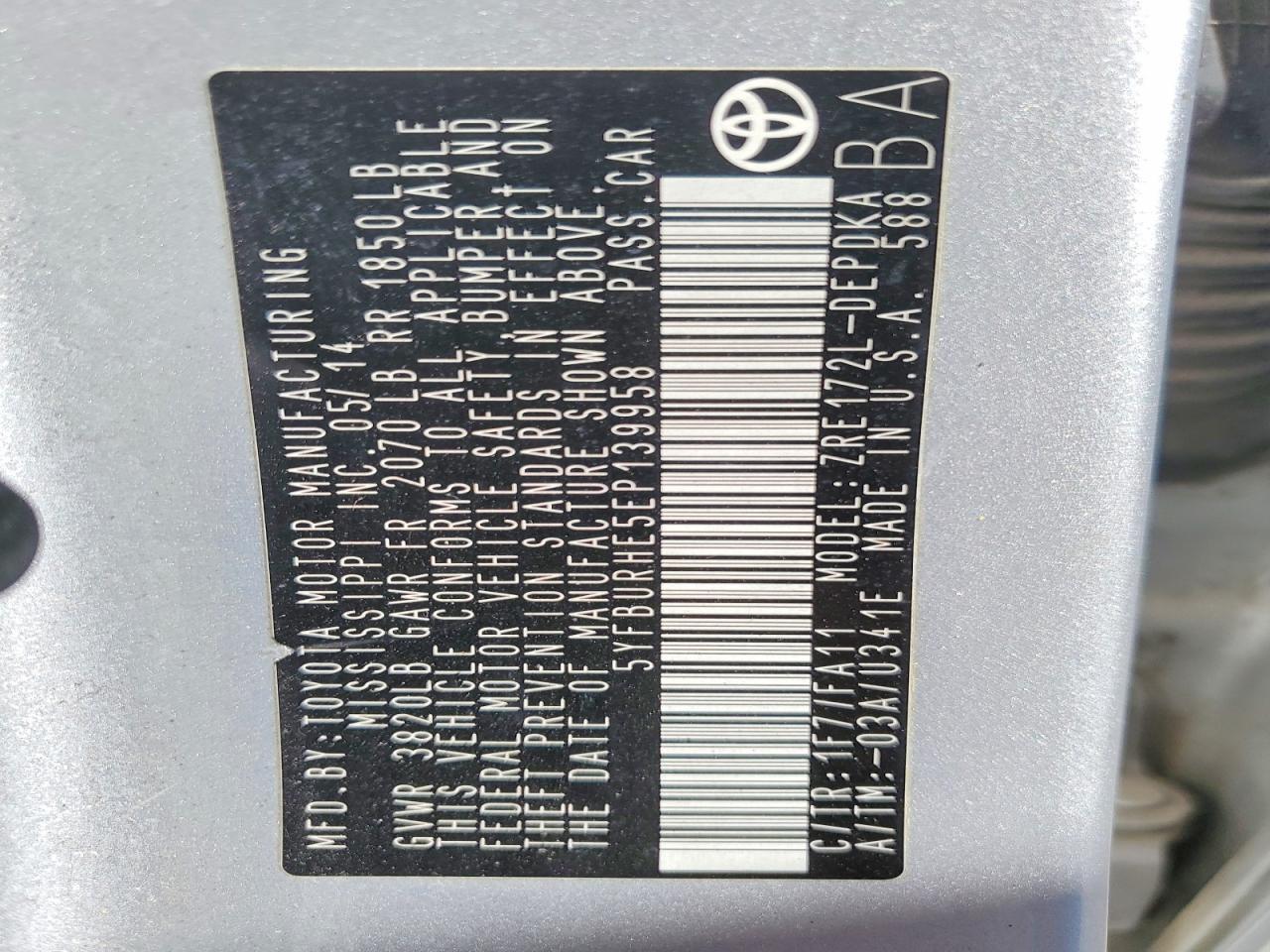 2014 TOYOTA COROLLA