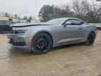 2023 CHEVROLET Camaro