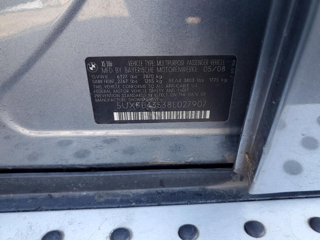 2008 BMW X5