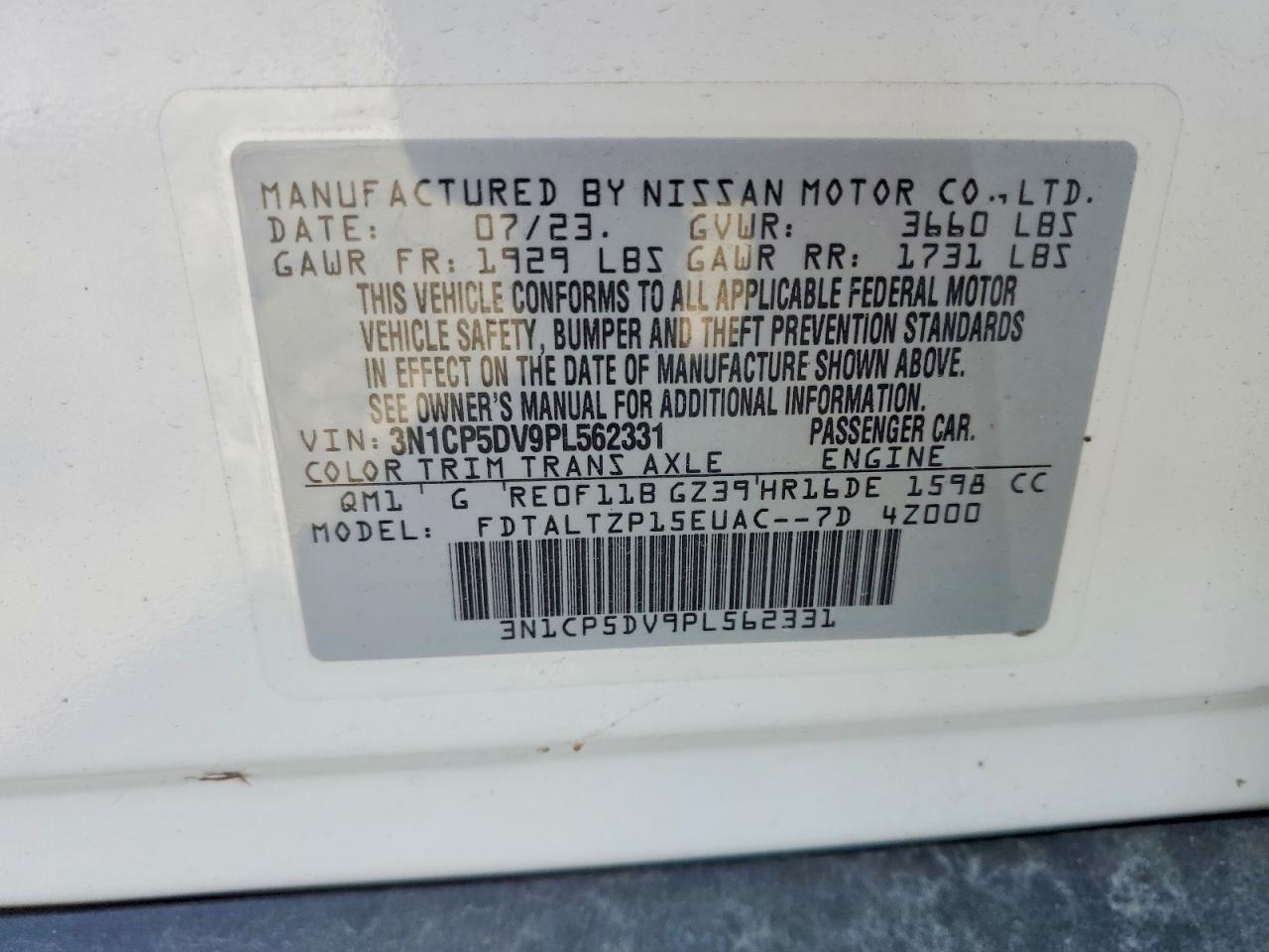 2023 NISSAN KICKS