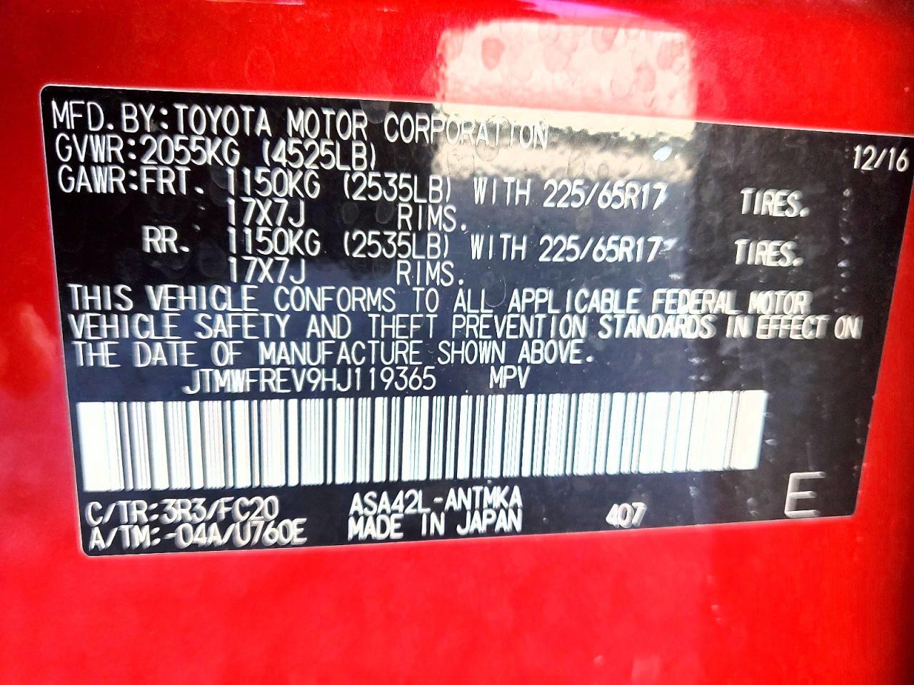 2017 TOYOTA RAV4