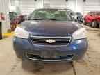 2007 CHEVROLET MALIBU