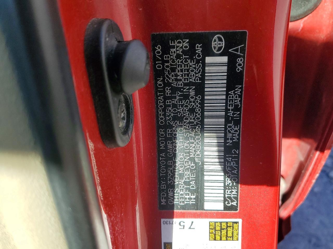 2006 TOYOTA PRIUS