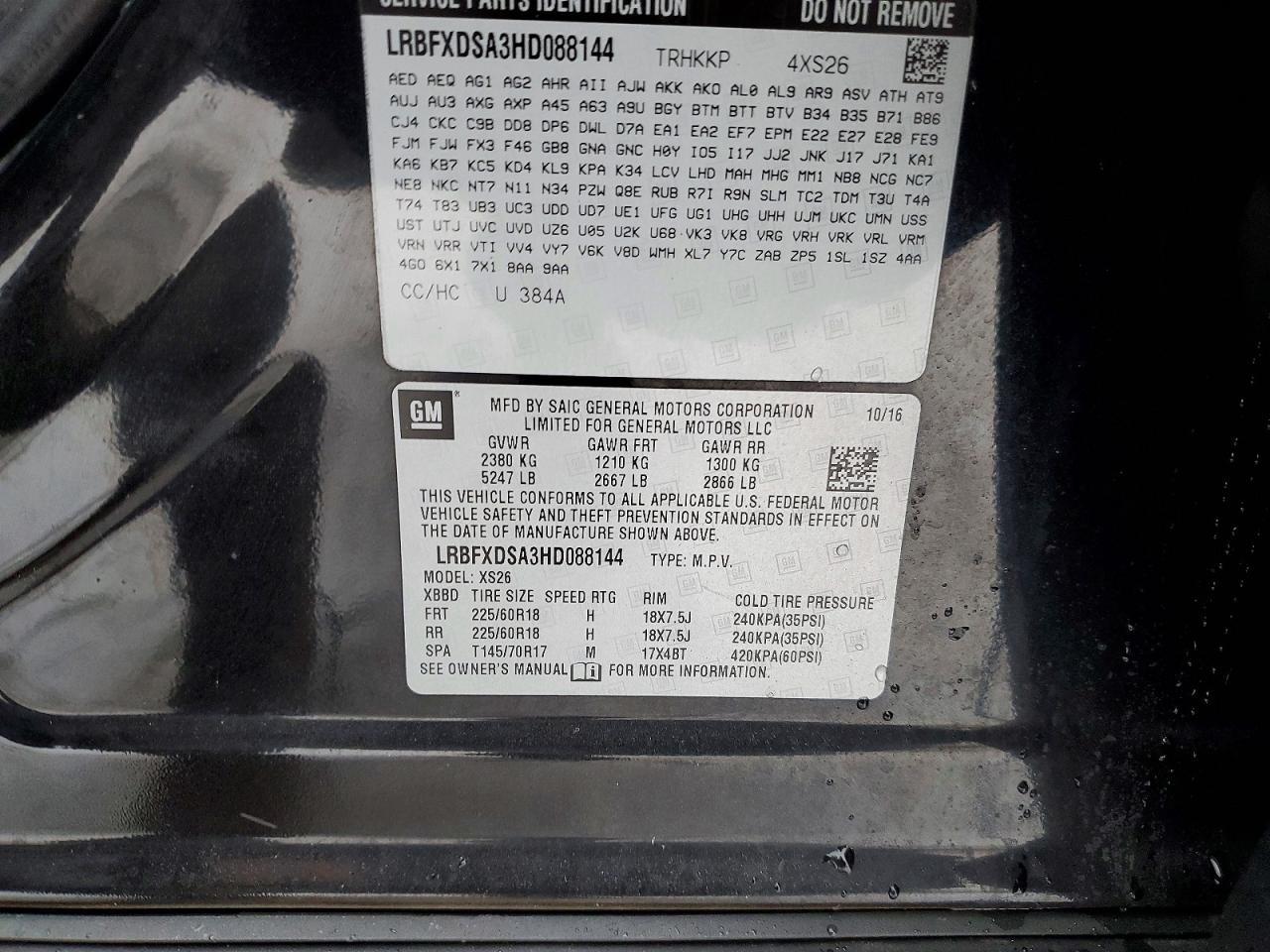 2017 BUICK Envision