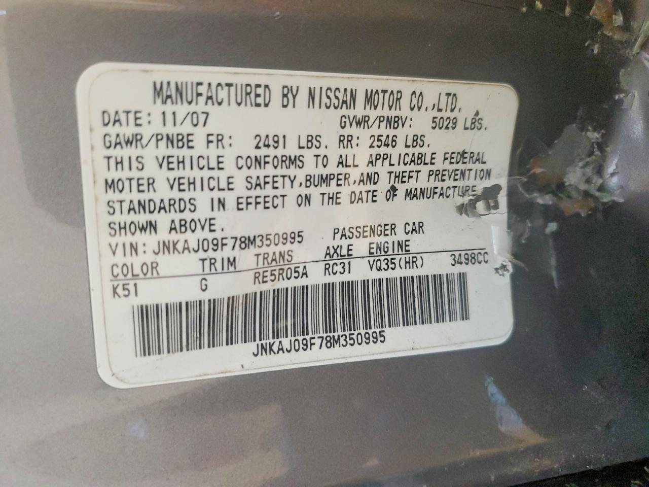 2008 INFINITI EX35