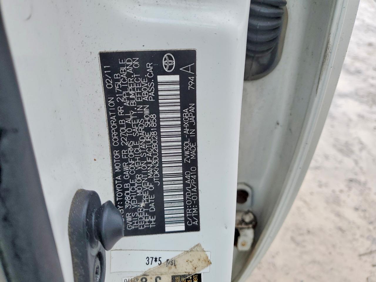 2011 TOYOTA PRIUS