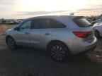 2015 ACURA MDX