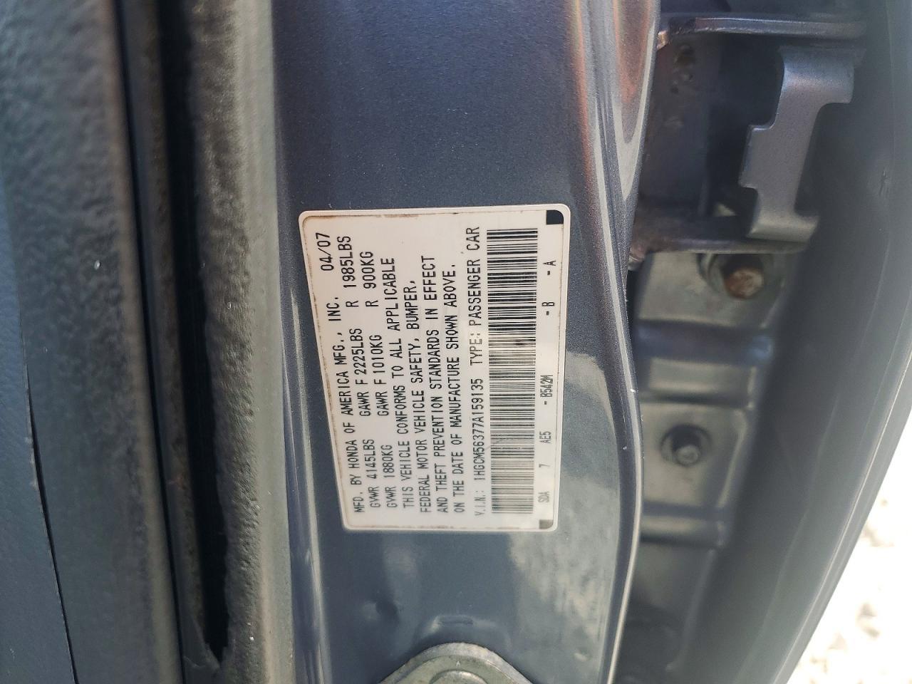 2007 HONDA ACCORD
