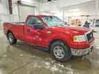 2008 FORD F-150 Lightning