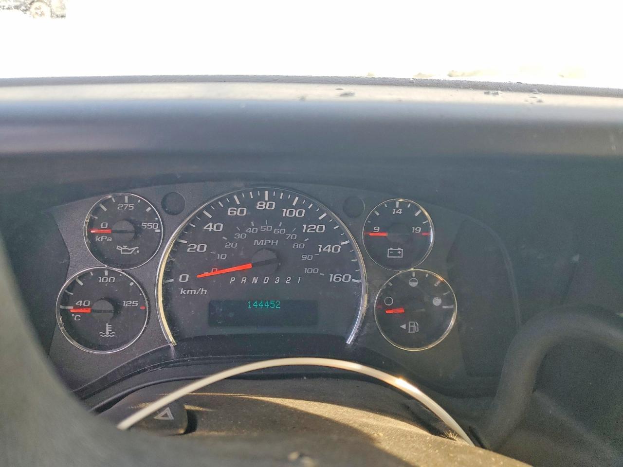 2008 GMC Savana