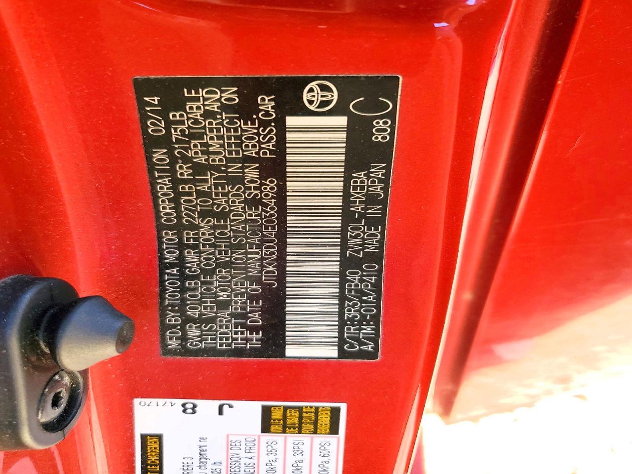 2014 TOYOTA PRIUS