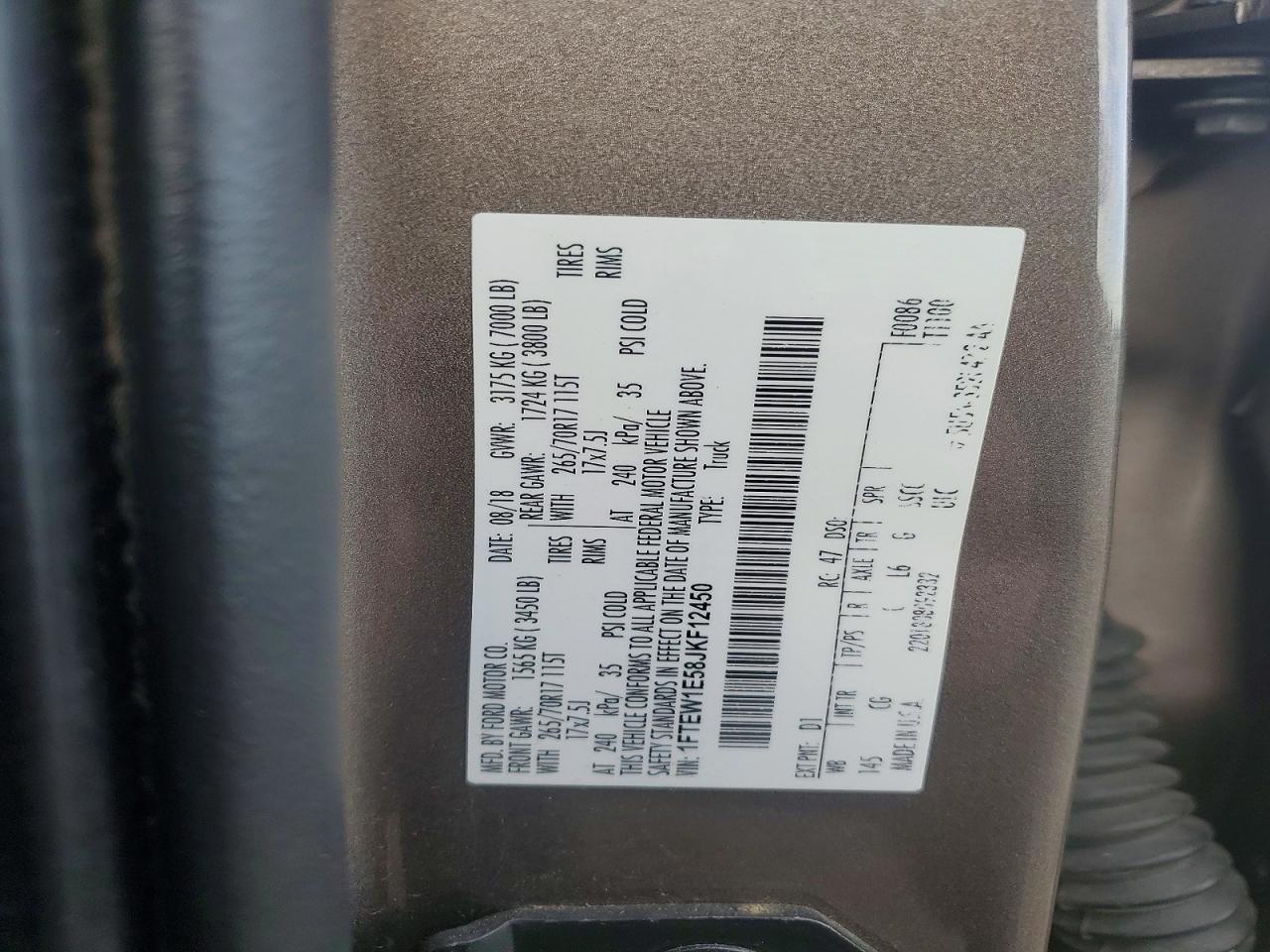 2018 FORD F-150 Lightning