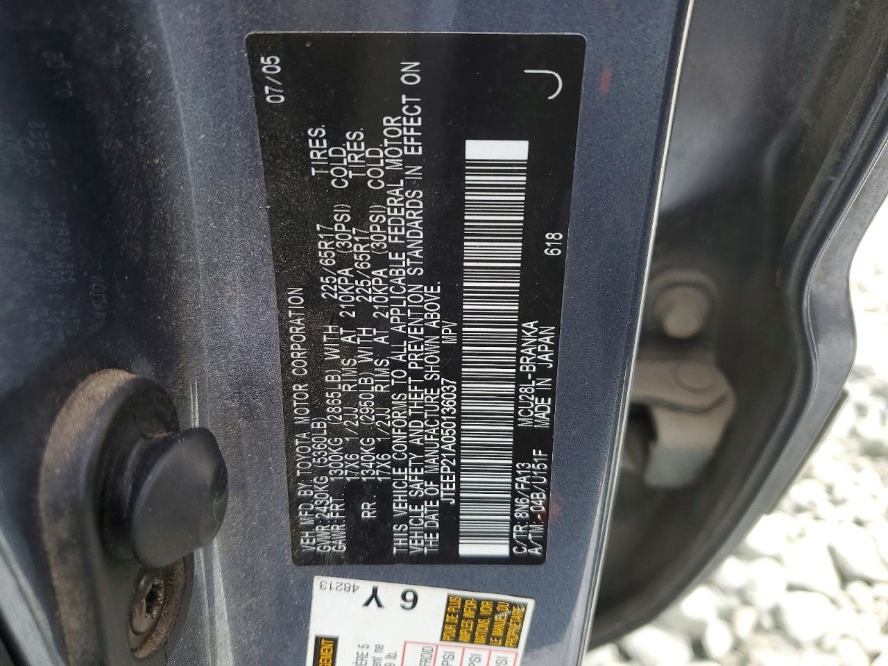 2005 TOYOTA HIGHLANDER