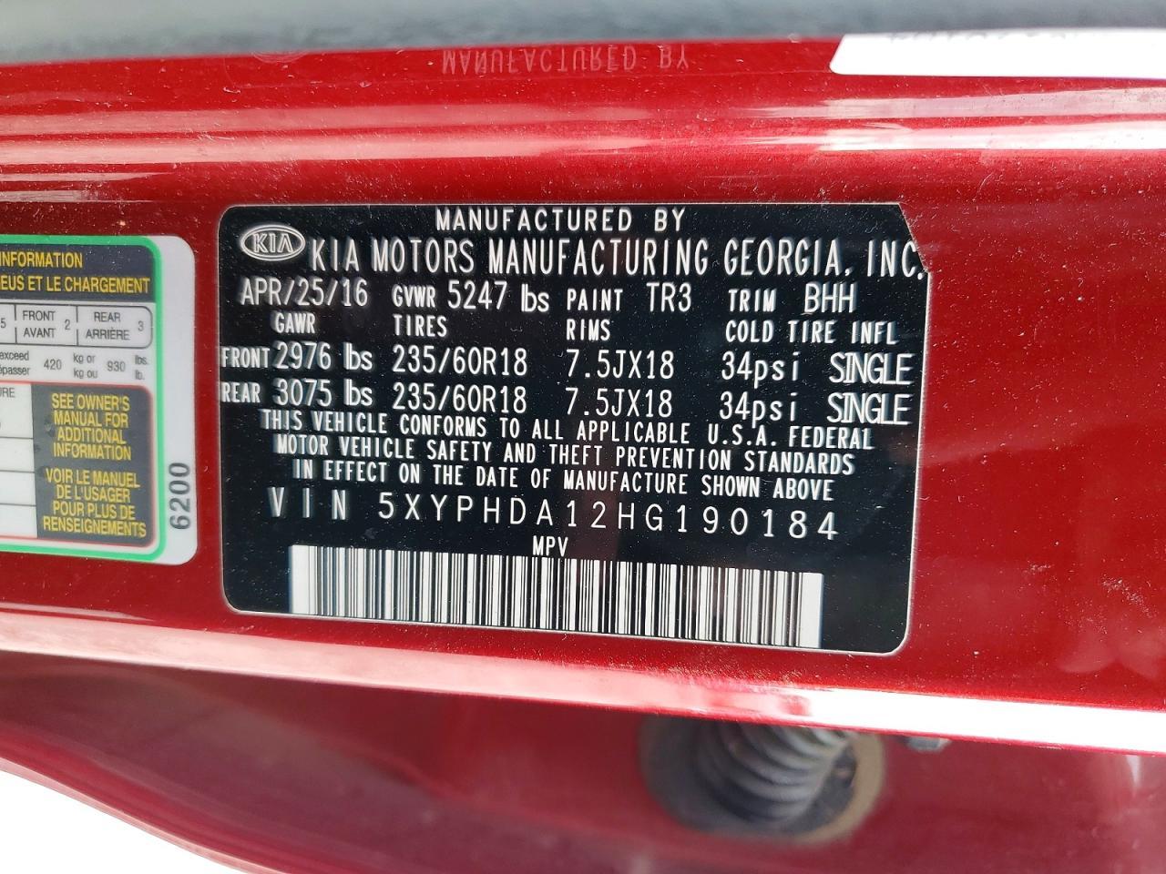 2017 KIA SORENTO