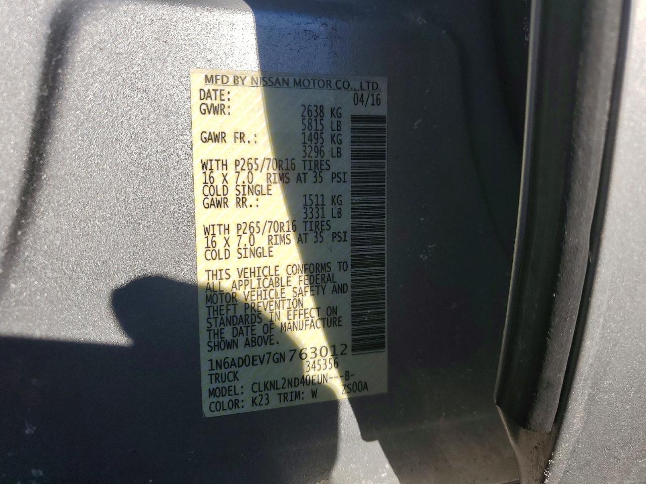2016 NISSAN Frontier