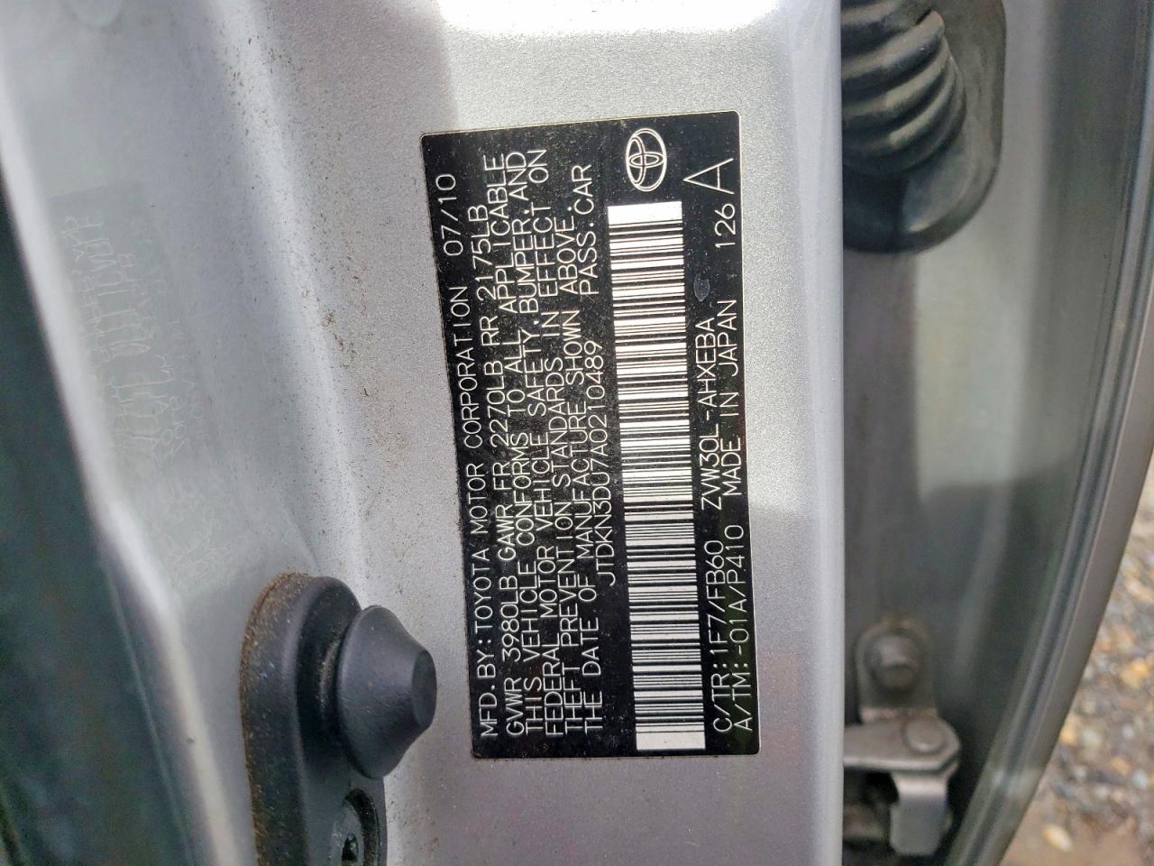 2010 TOYOTA PRIUS