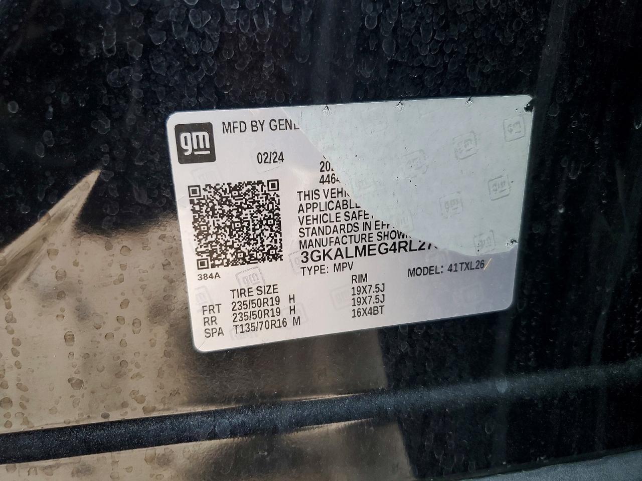 2024 GMC Terrain
