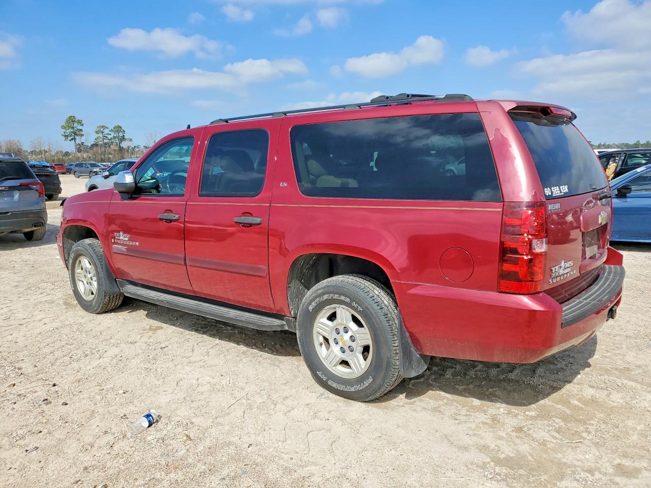2007 CHEVROLET Suburban