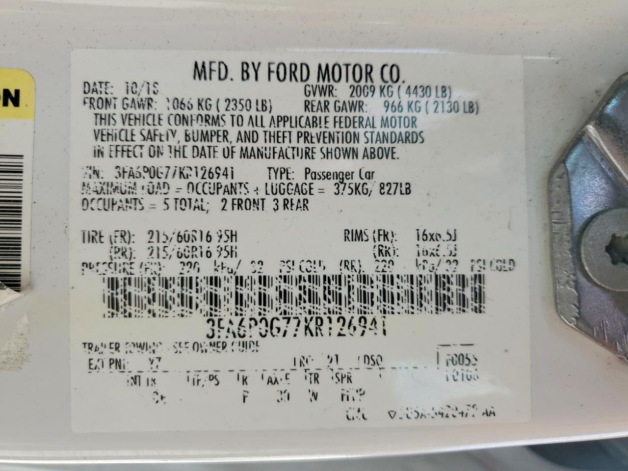 2019 FORD FUSION