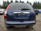 2007 HONDA CR-V