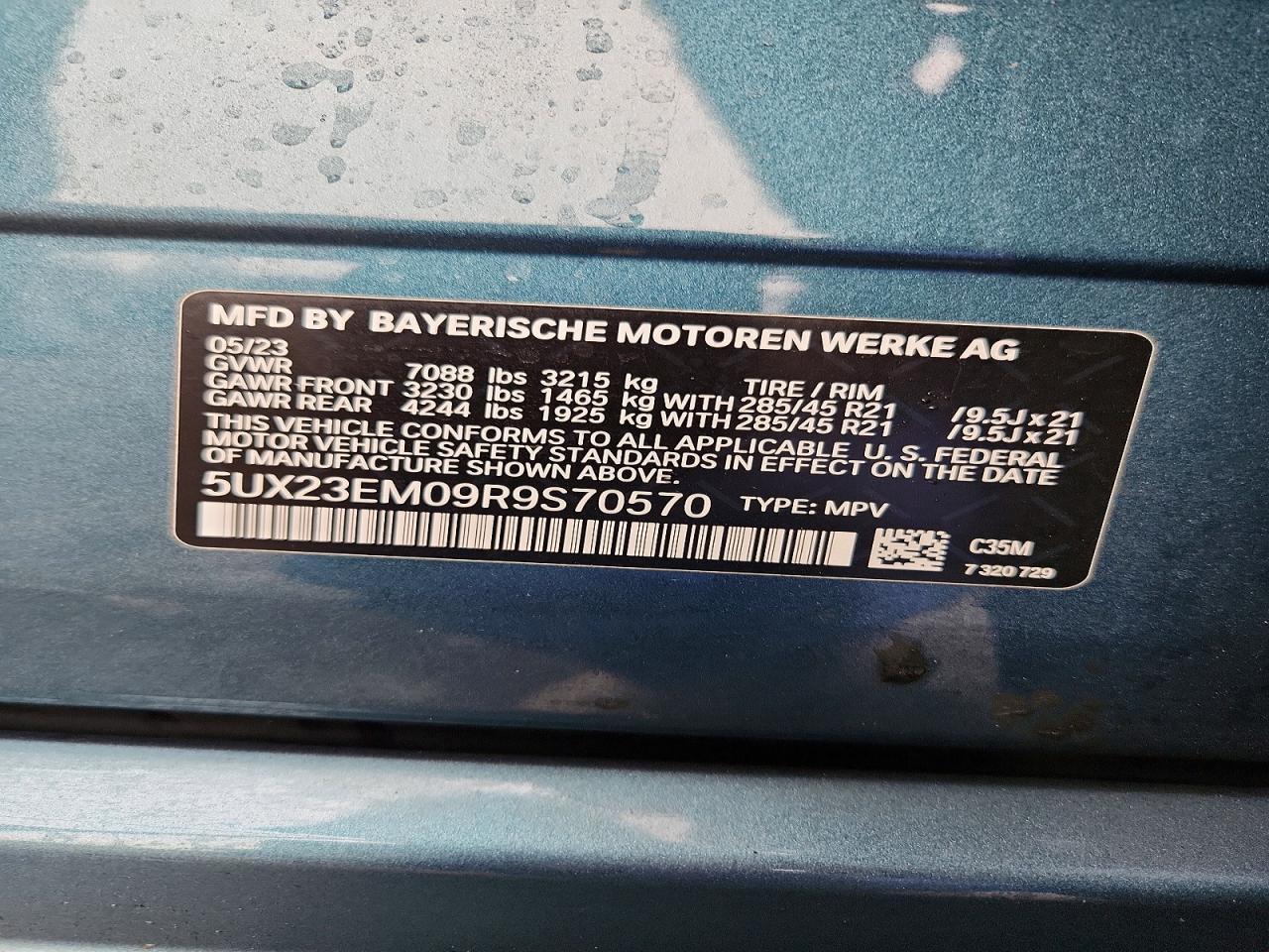 2024 BMW X7