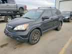 2009 HONDA CR-V