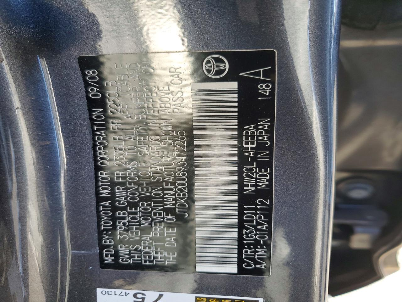 2009 TOYOTA PRIUS