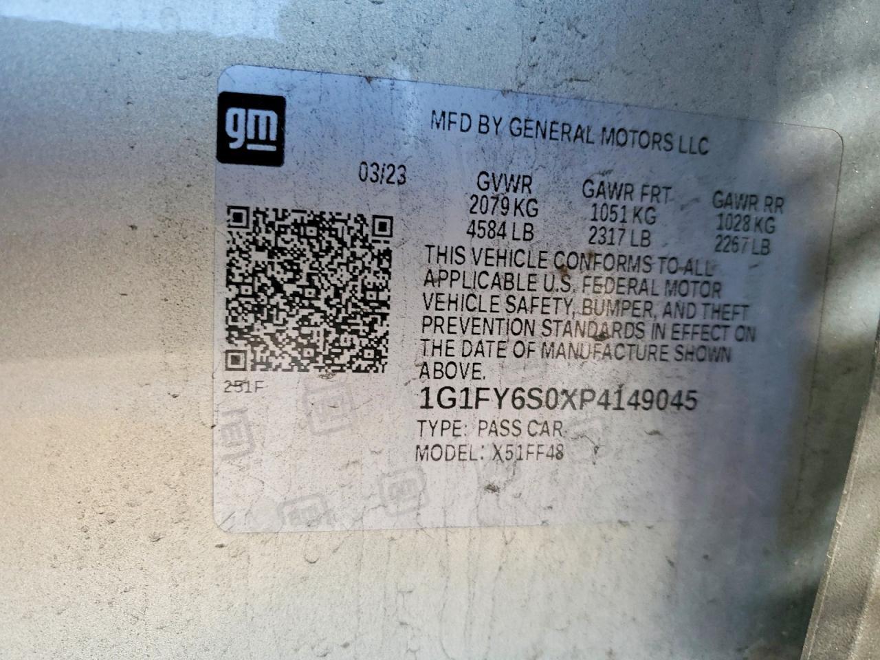 2023 CHEVROLET Bolt EUV
