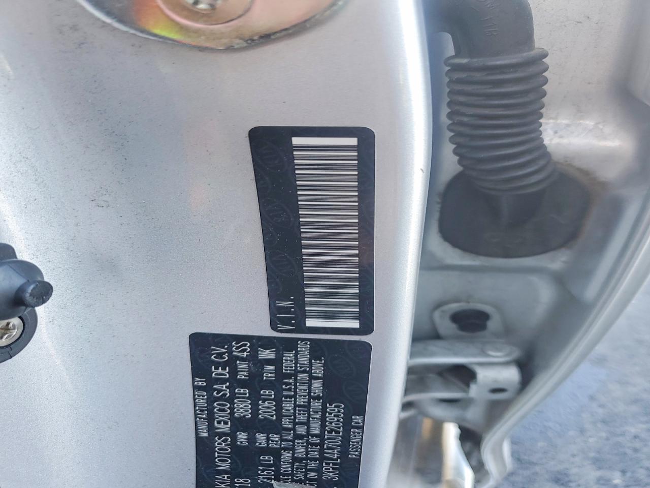 2018 KIA FORTE