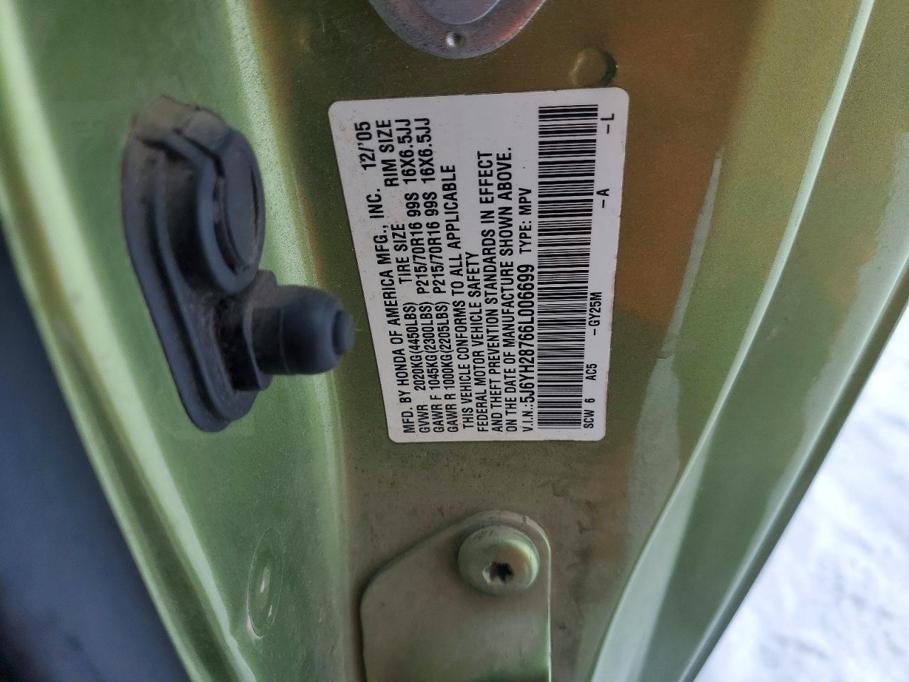 2006 HONDA Element
