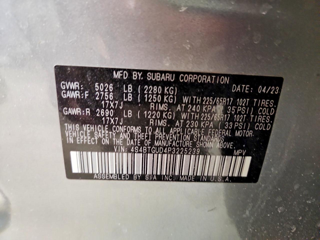 2023 SUBARU Outback