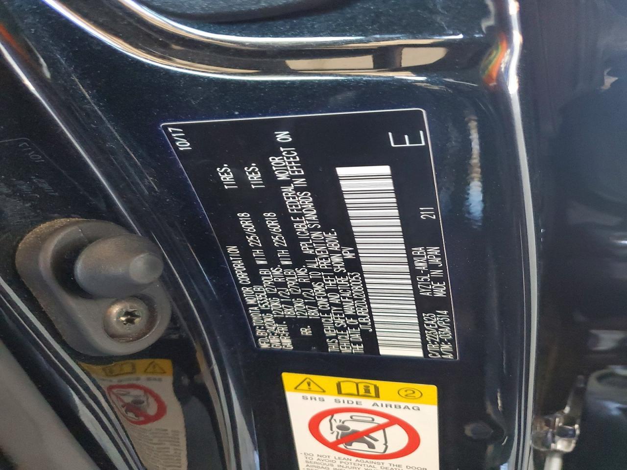 2018 LEXUS NX 300H
