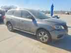 2018 NISSAN PATHFINDER