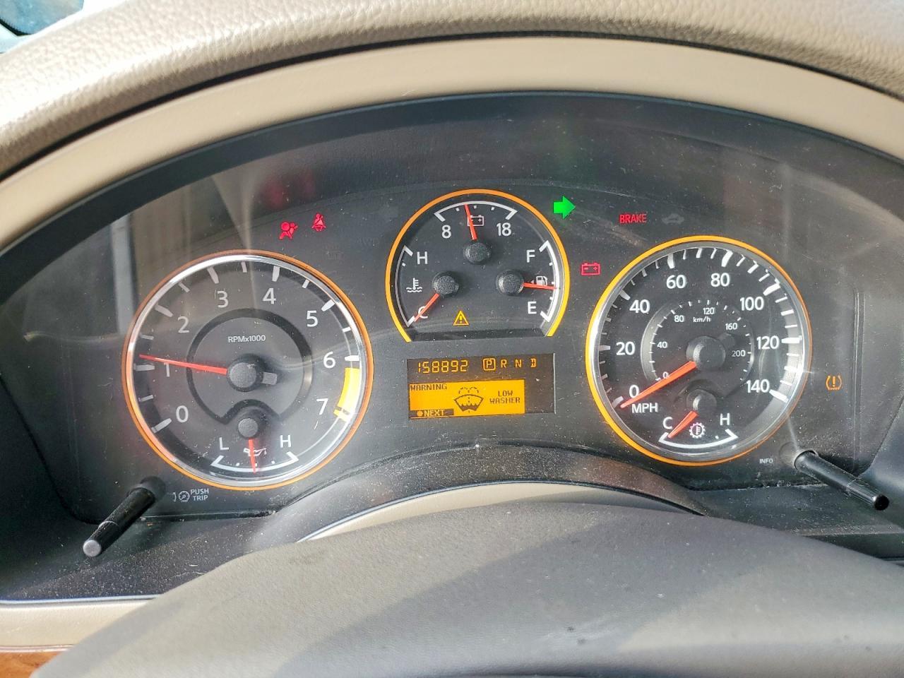 2015 NISSAN Armada