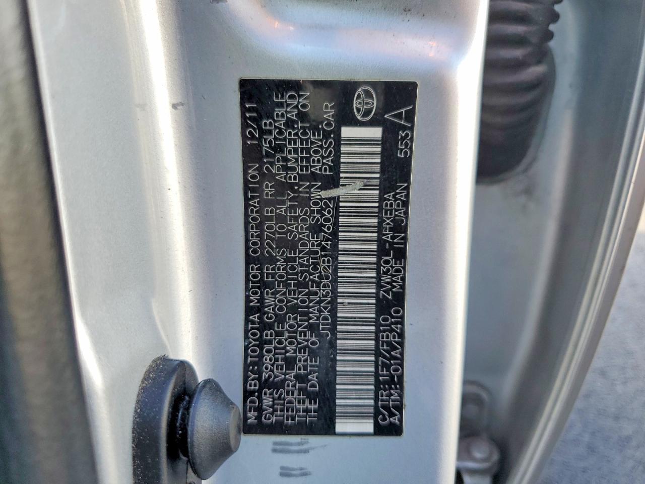 2011 TOYOTA PRIUS