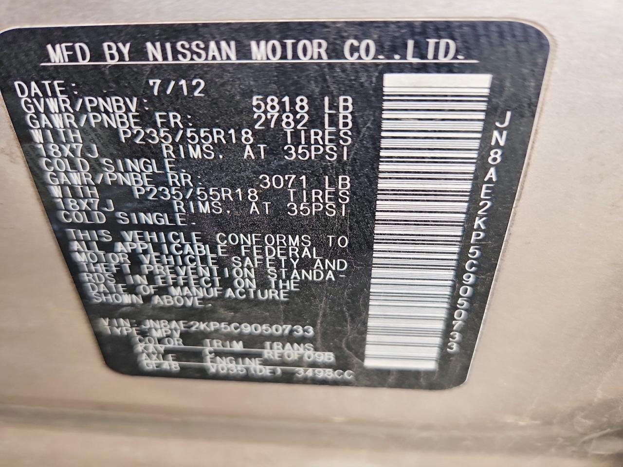2012 NISSAN Quest