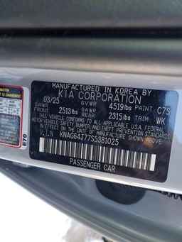 2025 KIA K5