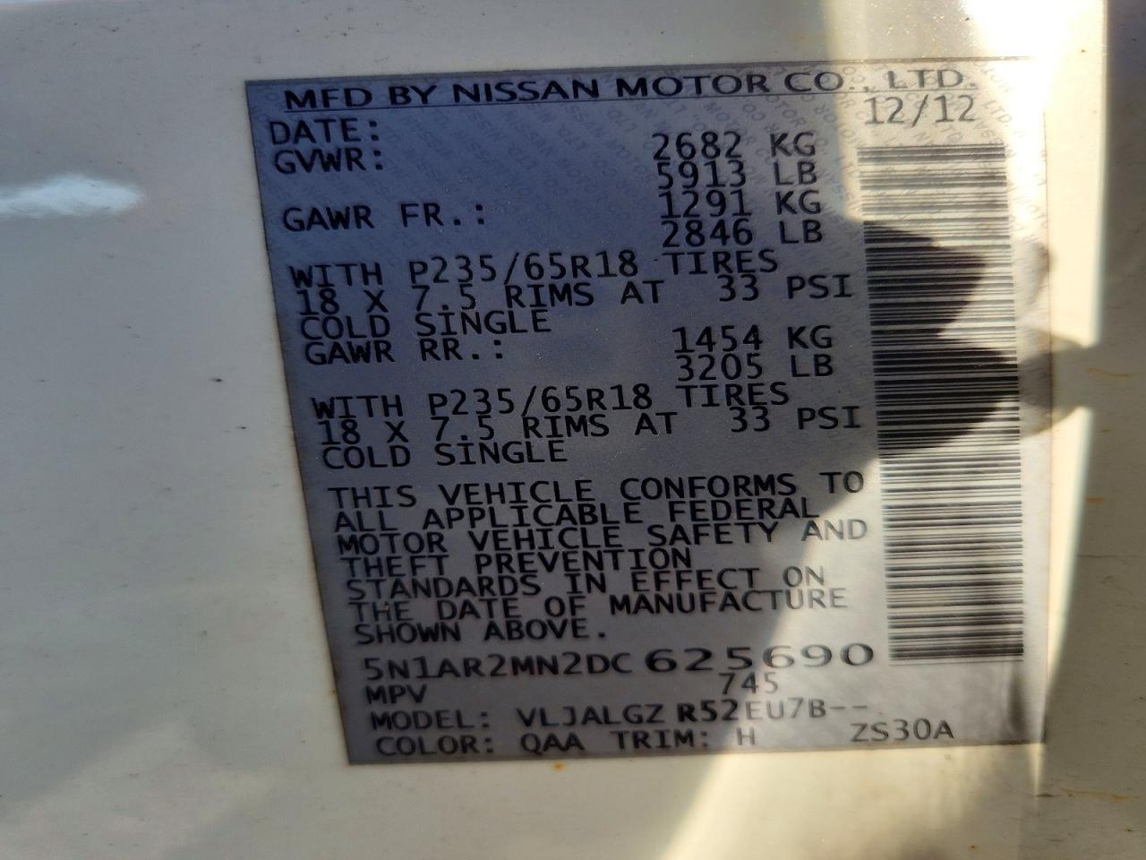 2013 NISSAN PATHFINDER