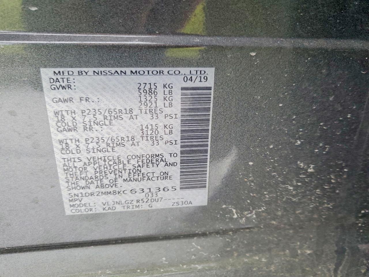 2019 NISSAN PATHFINDER