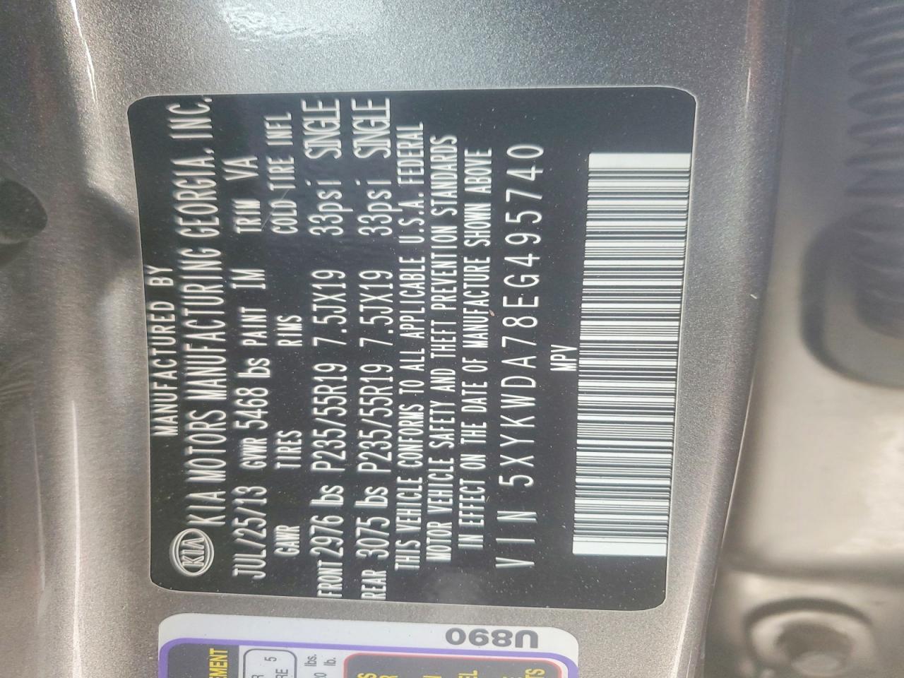 2014 KIA SORENTO