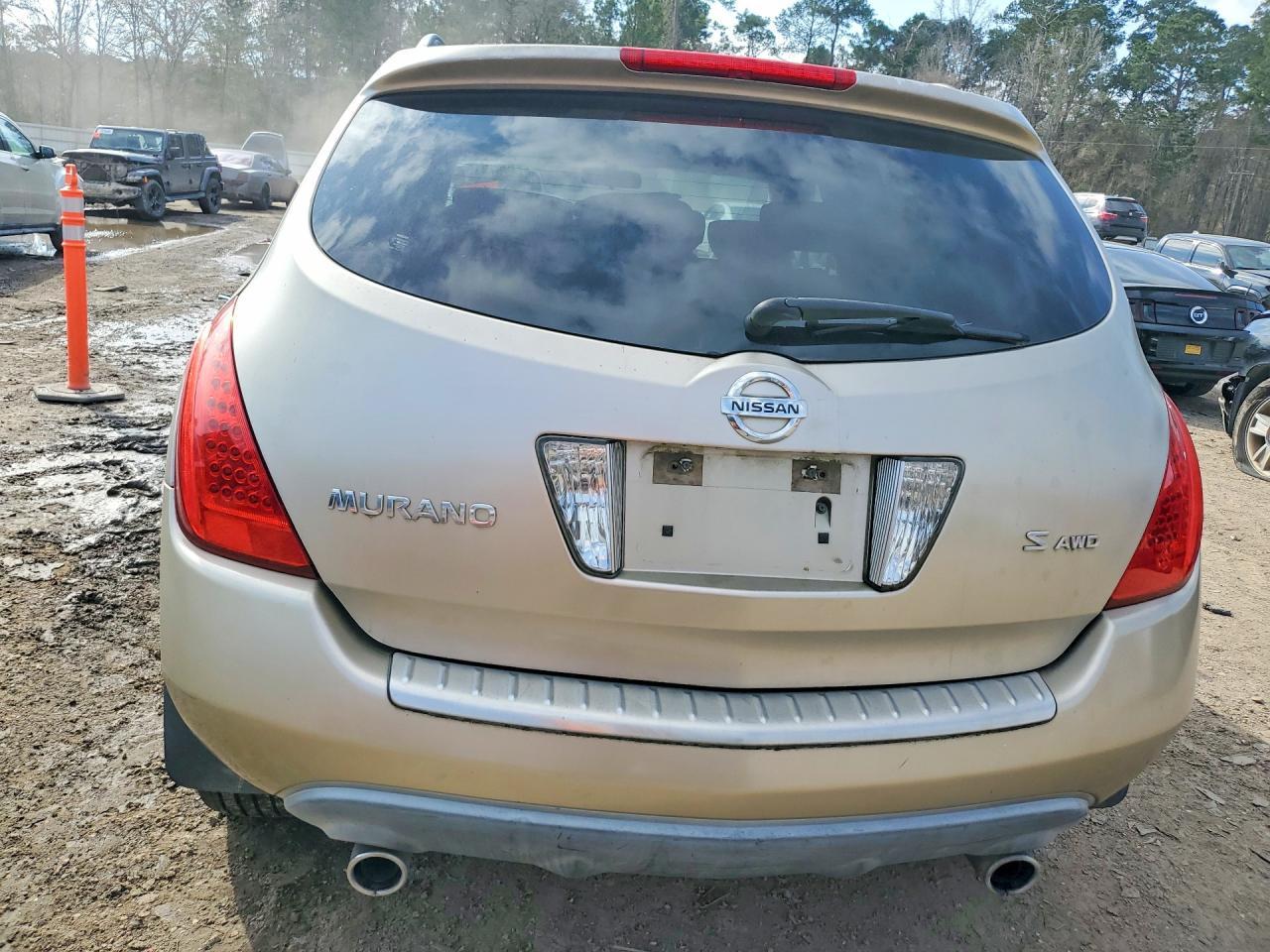 2007 NISSAN MURANO