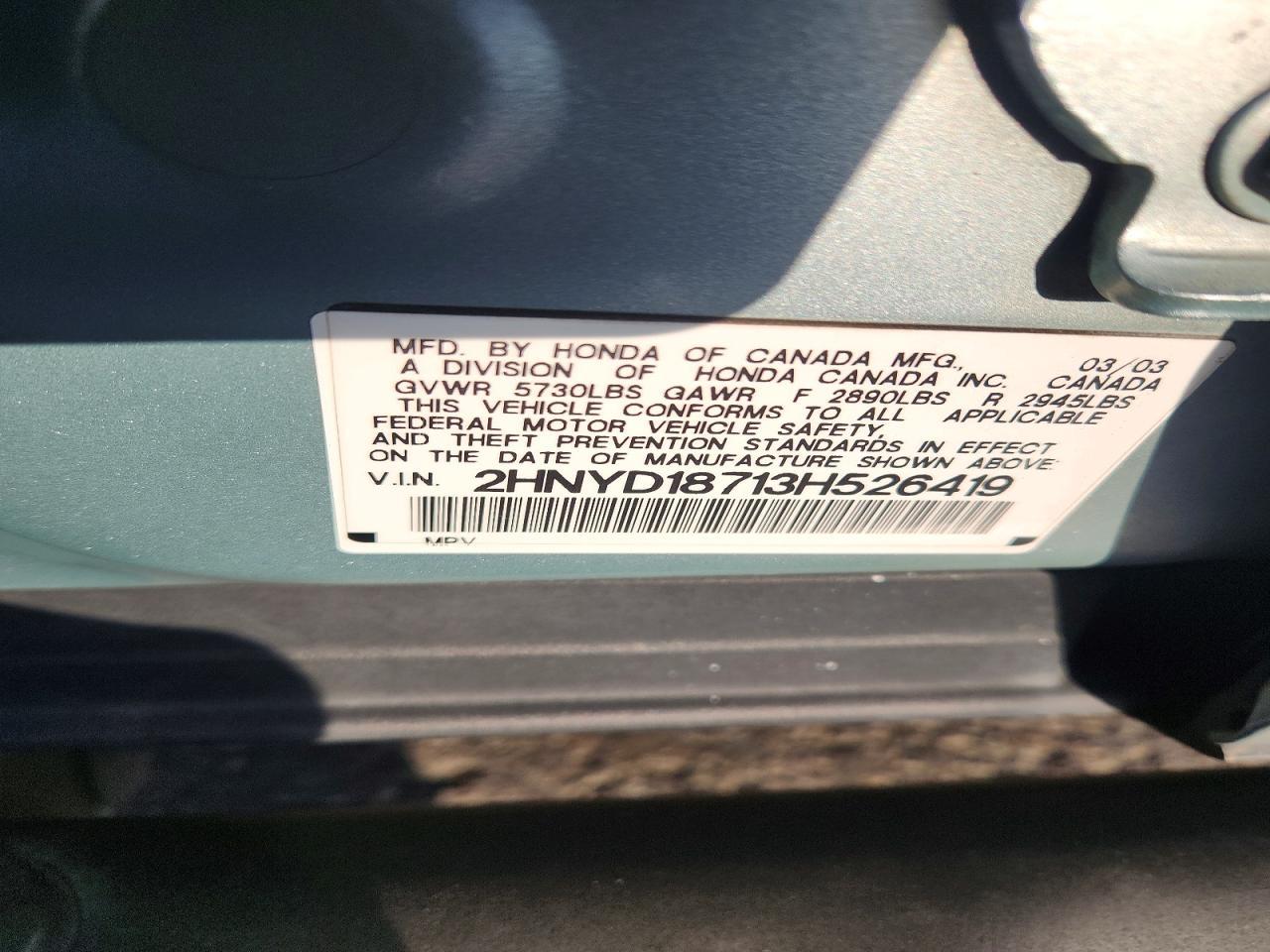 2003 ACURA MDX